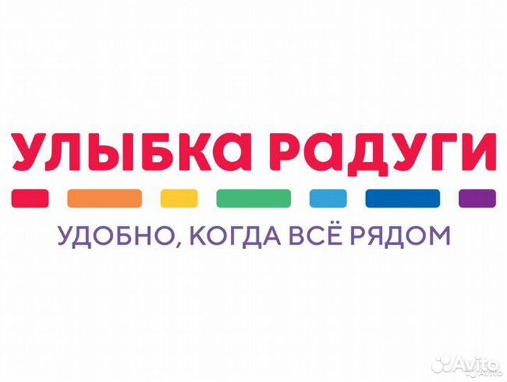 Продавец-кассир(тц Апельсин)