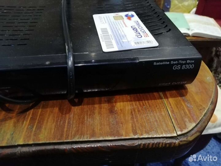 Ресивер триколор