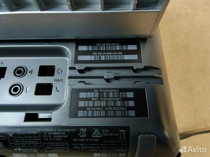 IP Телефон Cisco CP-8861-K9