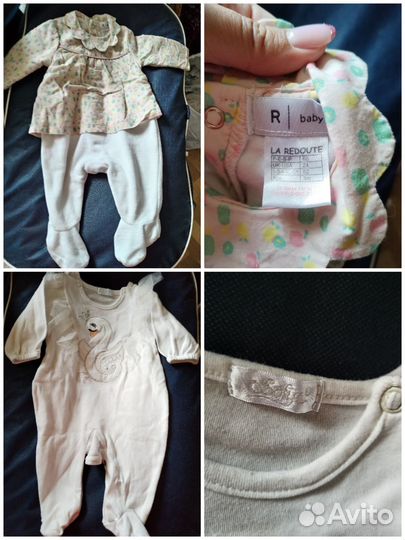 Вещи пакетом на девочку 62