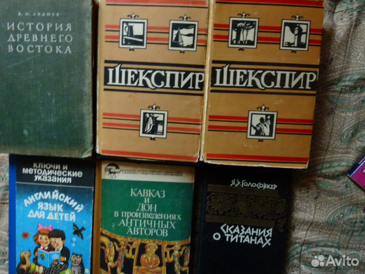 Шекспир.Учебники для школы и вуза.Английский