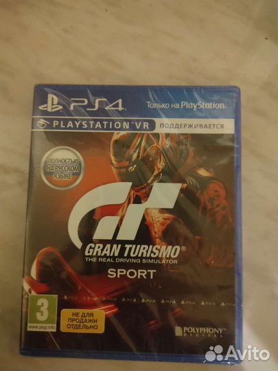Grant turismo sport Игры для приставок ps4