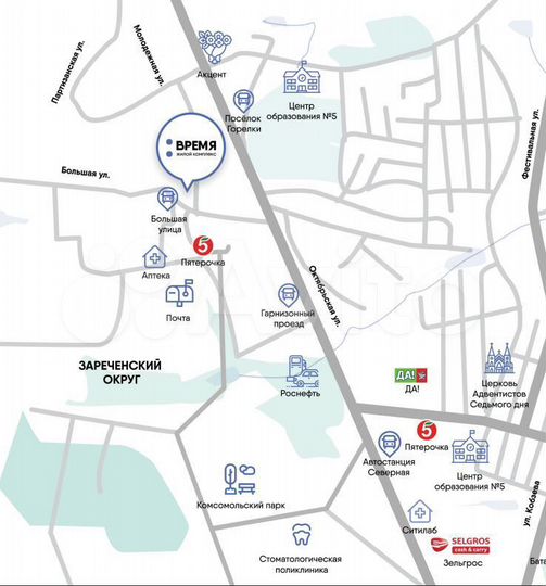 1-к. квартира, 33,1 м², 5/18 эт.