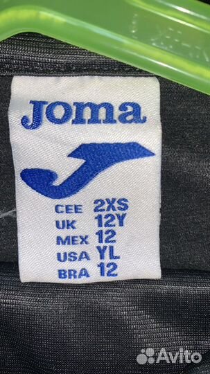 Костюм joma новый фк Урал