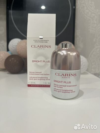 Clarins Bright Plus сыворотка