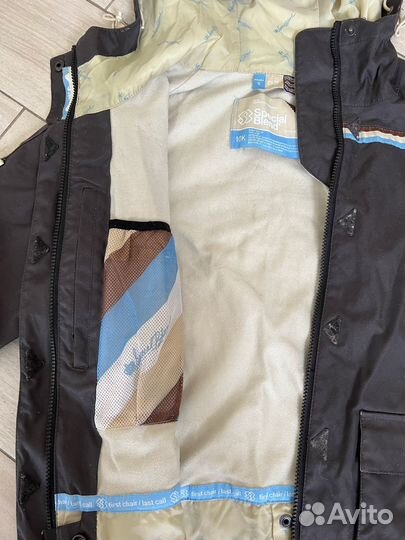 Горнолыжная куртка Special Blend