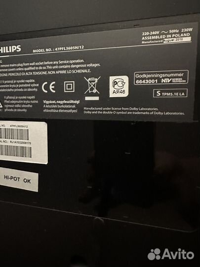 Телевизор philips 47