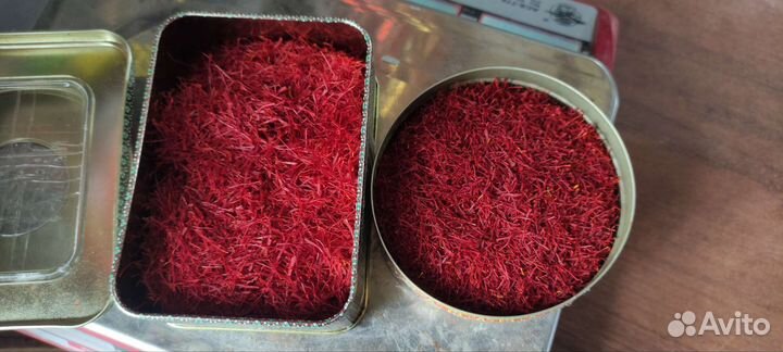 Шафран высшего сорта