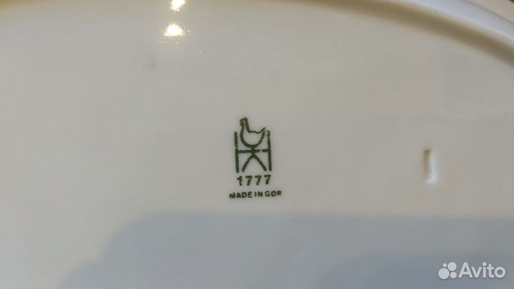 Столовый сервиз из Германии (новый, винтаж)