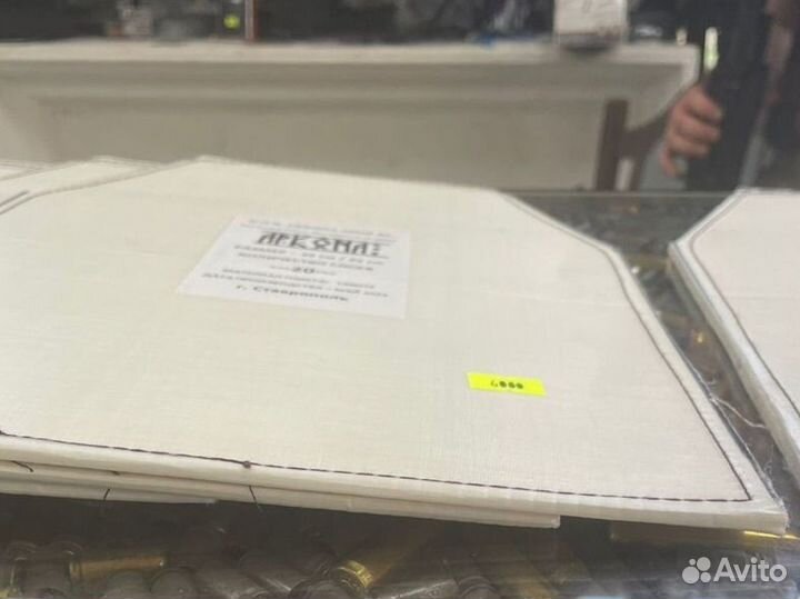 Свмпэ пакет