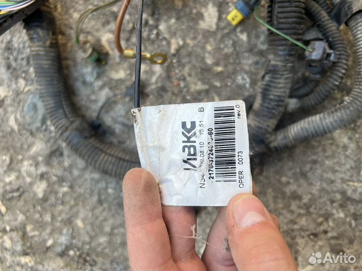 Коса приора (проводка)