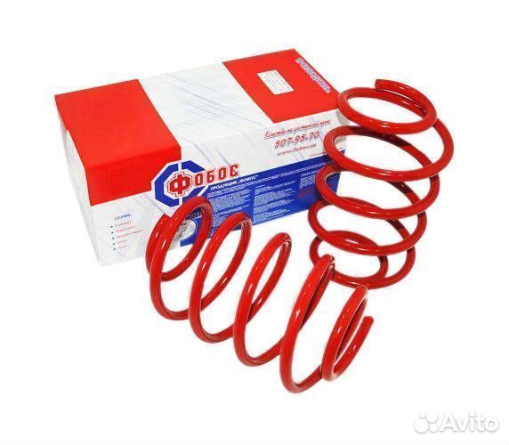 Пружины с занижением -70 на приору новые