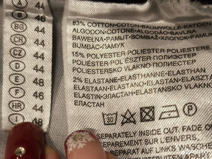 Юбка Yessica 48-50 размер