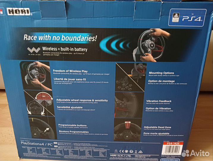 Игровой руль с педалями для PS 4 и пк