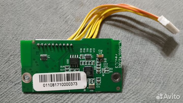 Коммуникационный модуль Атол (WiFi, 2G, Bluetooth)