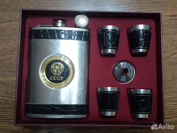 Подарочный набор для мужчин СССР Classical gift se