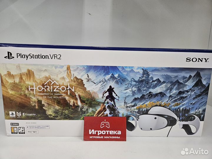 VR2 очки для ps5+Horizon VR