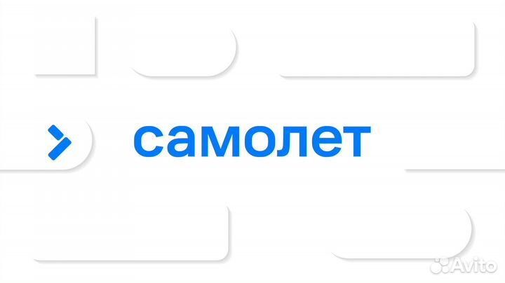 Хаус-мастер