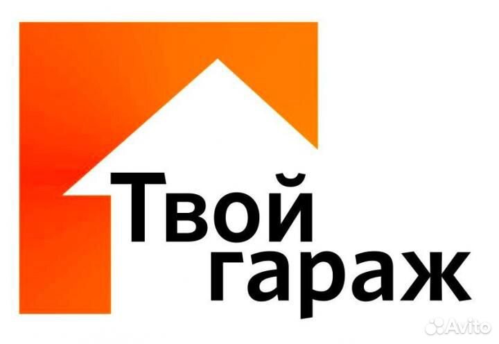 Сборщик на производство