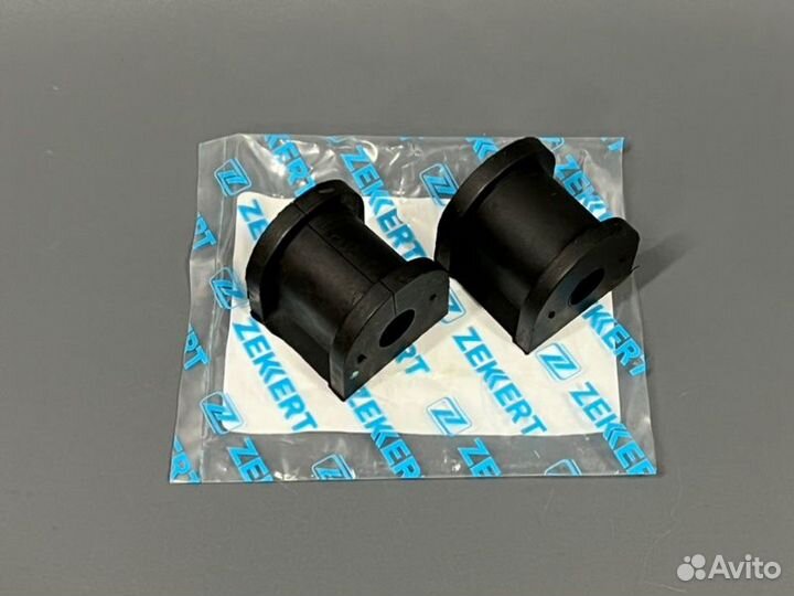 Втулки стабилизатора задние Mitsubishi Lancer 9