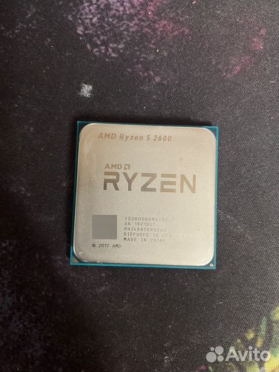 AMD Ryzen 5 2600