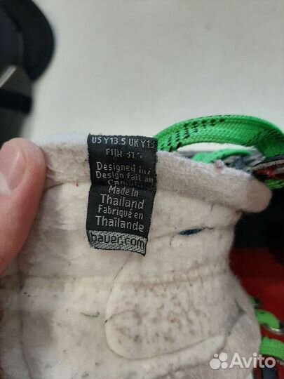 Детская хоккейная форма