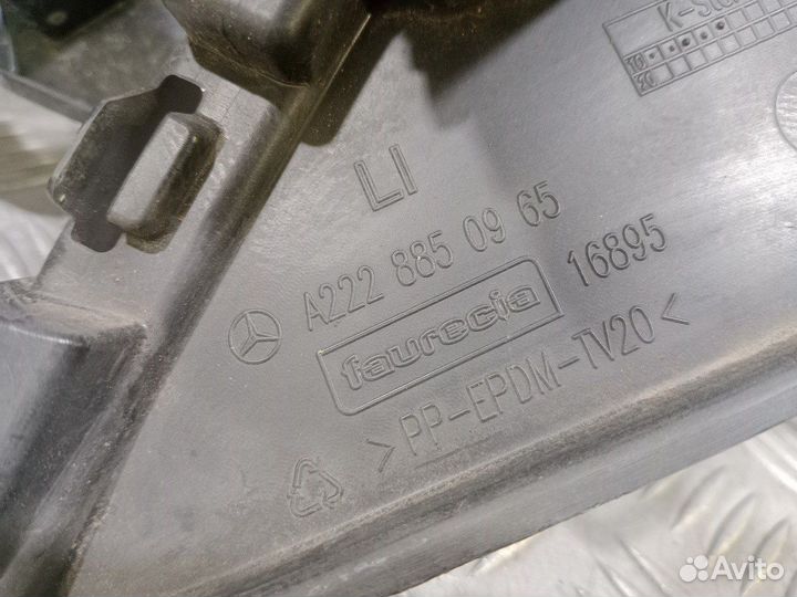 Б/У Кронштейн бампера переднего левый#002