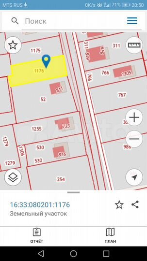 Участок 6,3 сот. (ИЖС)