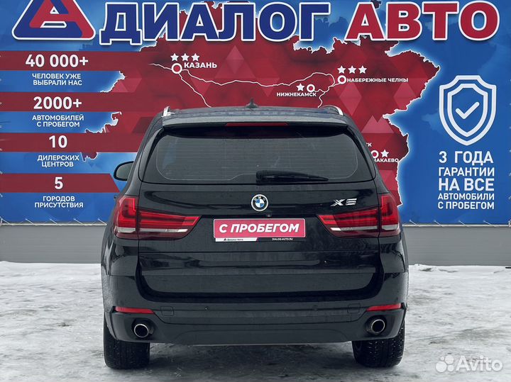 BMW X5 3.0 AT, 2014, 162 991 км