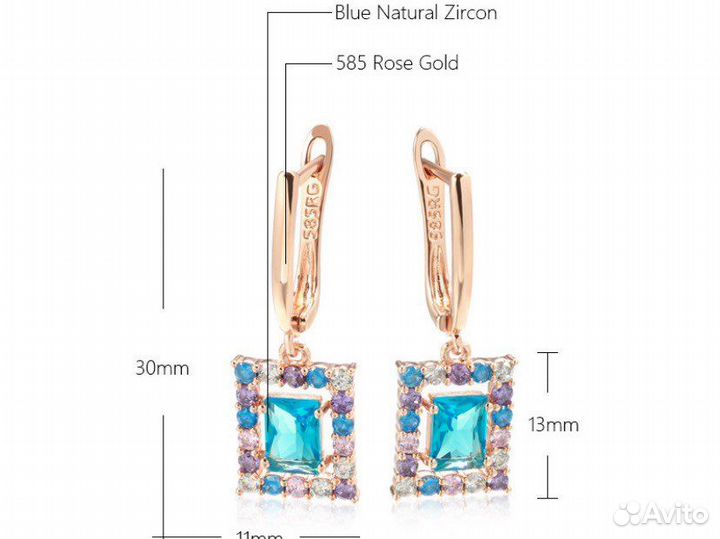 Комплект серьги + кольцо дубайское золото