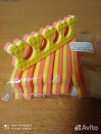 Шапочки одноразовые косметологические