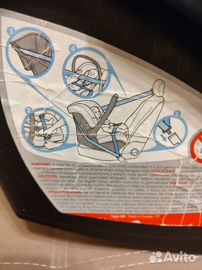 Детское автокресло -переноска от 0-1года