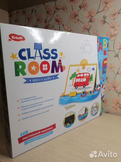 Erhaft Class Room Настольный комплекс