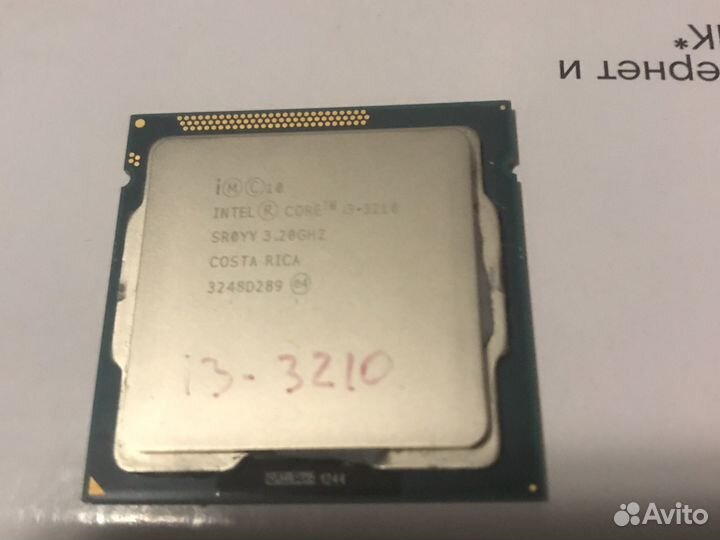 Процессор intel core i3 3210
