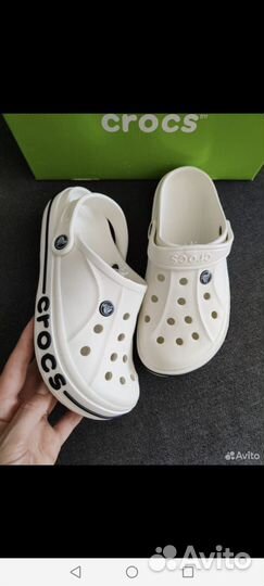 Crocs