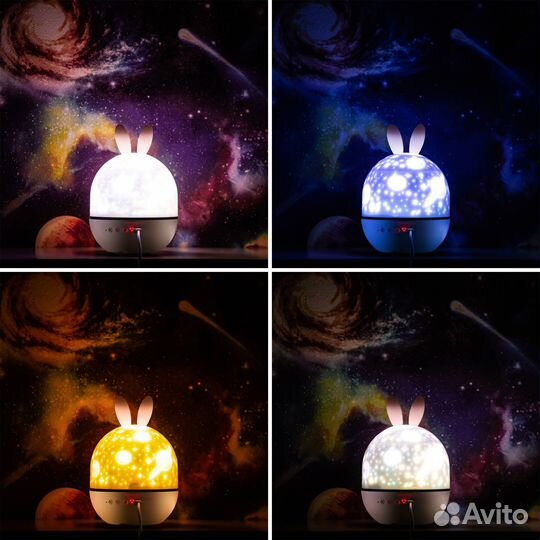 Астропланетарий Levenhuk Star Sky P1