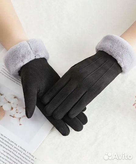 Перчатки женские зимние
