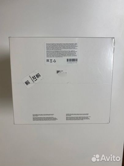 Яндекс станция макс с zigbee зеленая