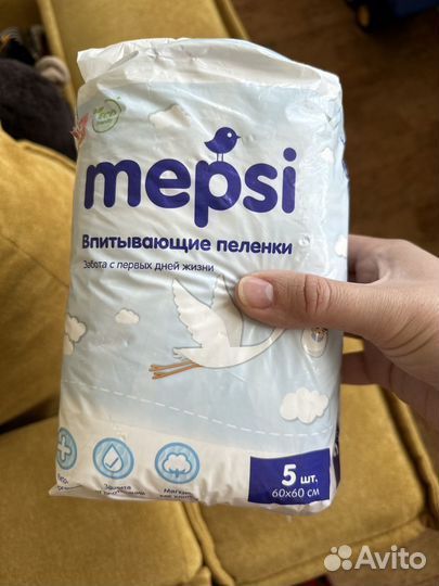 Соска для бутылки avent