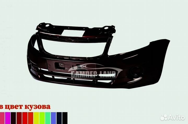 Бампер передний Лада Гранта ваз 2190 Новый Любой ц