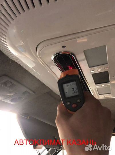 АВТОКОНДИЦИОНЕР моноблок 1500W 12/24v