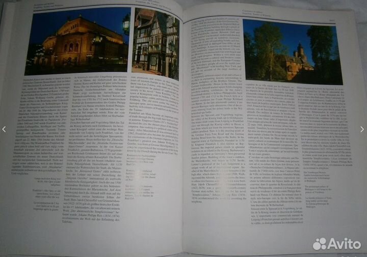 Книга Schoenes Hessen
