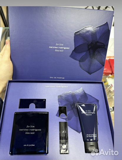 Парфюмерный набор