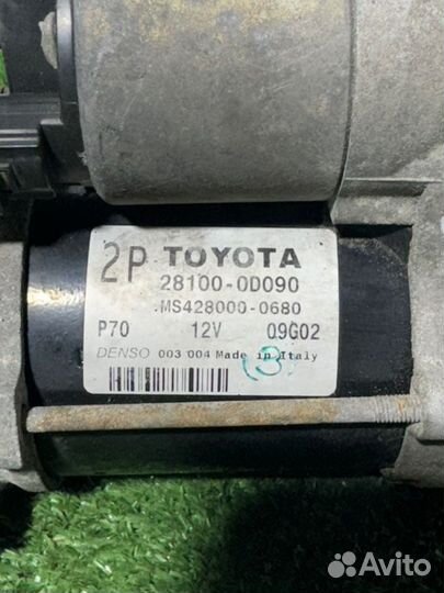Стартер Avensis Corolla Verso 1.6 3ZZ-FE / 1.8