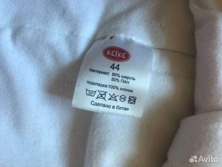 Шапка шлем reike