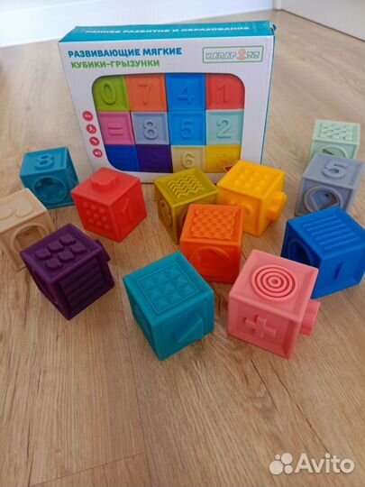 Детские игрушки кубики.Развивающие игрушки.Сортер