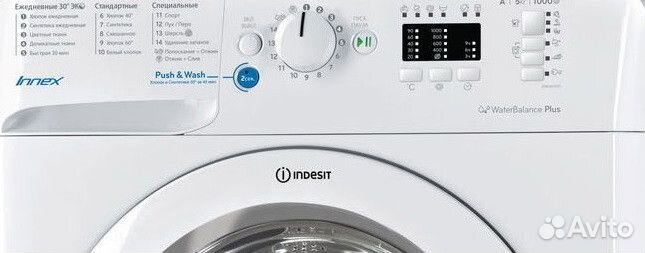 Стиральная машина Indesit bwua 51051 L B