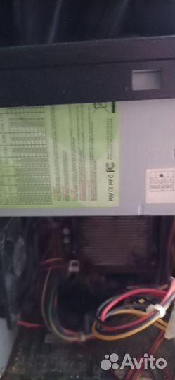 Пк в разобраном виде