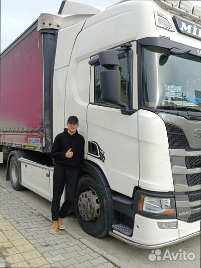 Грузоперевозки со страховкой от 300кг