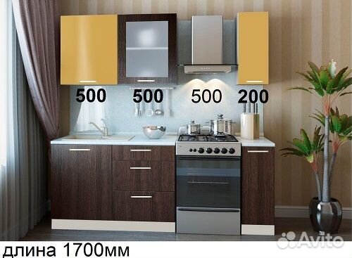 Кухонный гарнитур